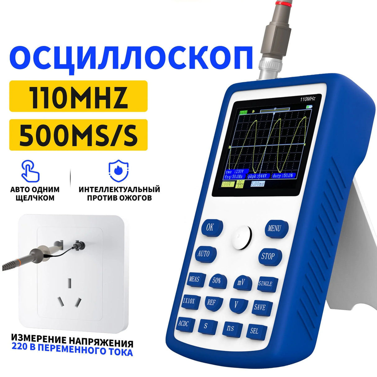 FNIRSI® 1C15 110MHz 500MS/s Handheld Mini Digital Oscilloscope