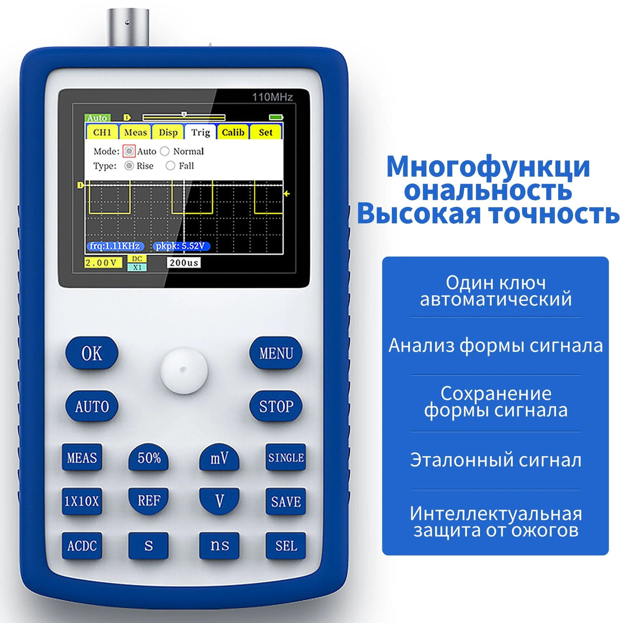 FNIRSI® 1C15 110MHz 500MS/s Handheld Mini Digital Oscilloscope