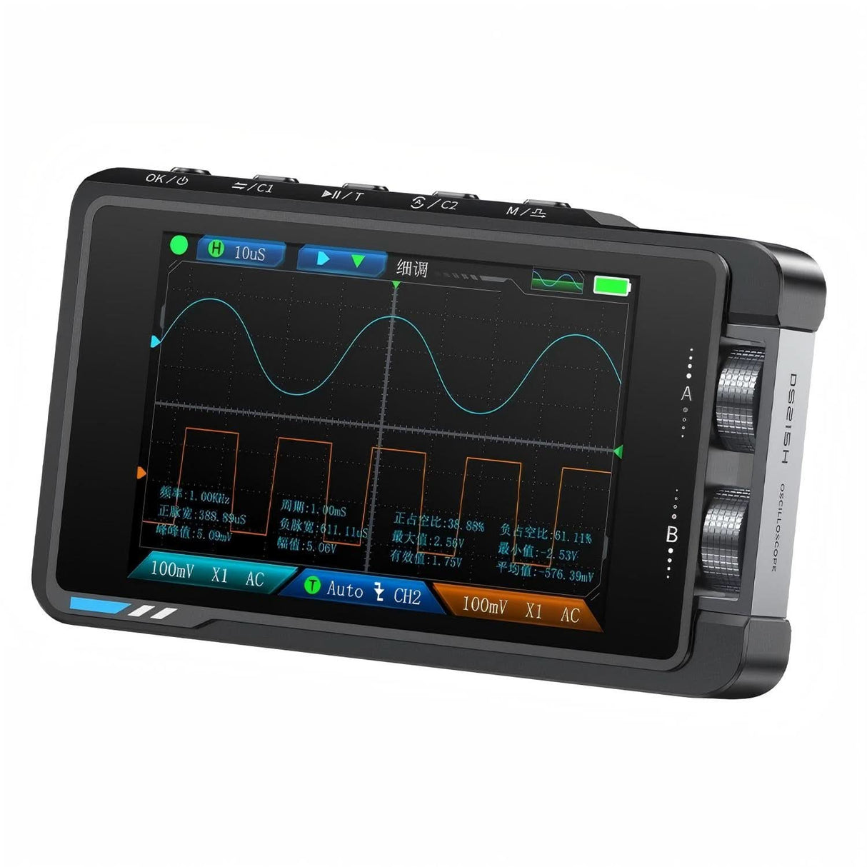 FNIRSI® DS215H 2-IN-1 50MHz 250MS/s Dual Channel Digital Oscilloscope DDS Function Singal Generator