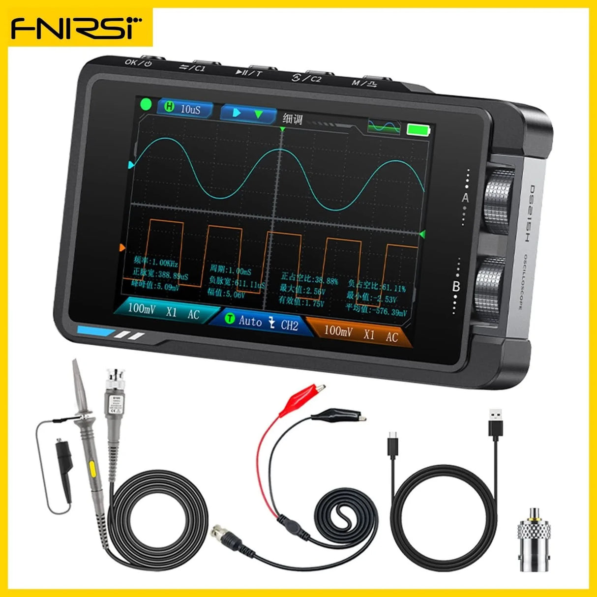 FNIRSI® DS215H 2-IN-1 50MHz 250MS/s Dual Channel Digital Oscilloscope DDS Function Singal Generator