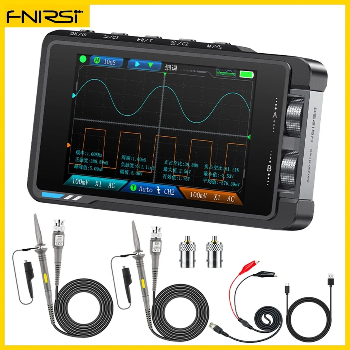 FNIRSI® DS215H 2-IN-1 50MHz 250MS/s Dual Channel Digital Oscilloscope DDS Function Singal Generator