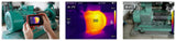 UNI-T UTi120T Thermal Imaging Camera